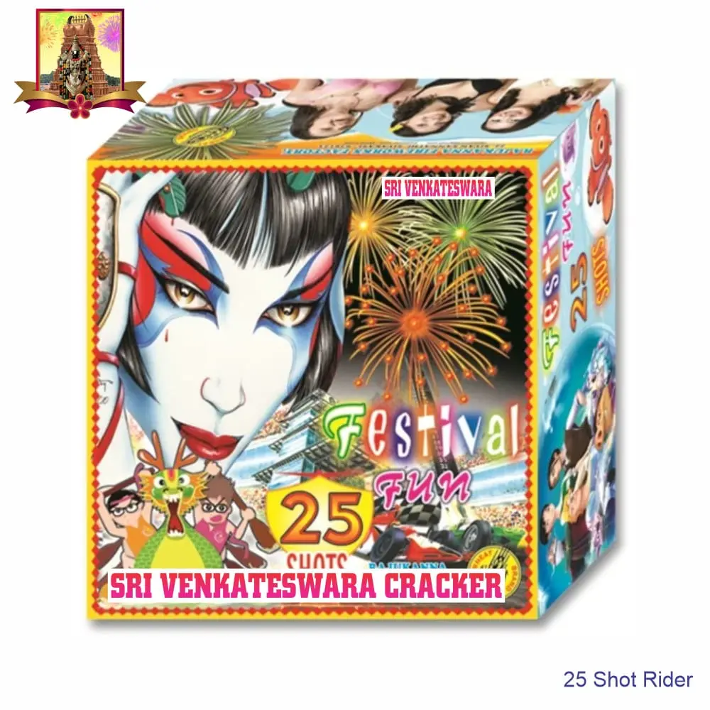 25 Shot Rider image