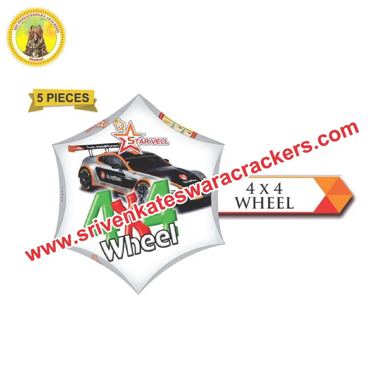 4 X4 Wheel (5 Pcs) image