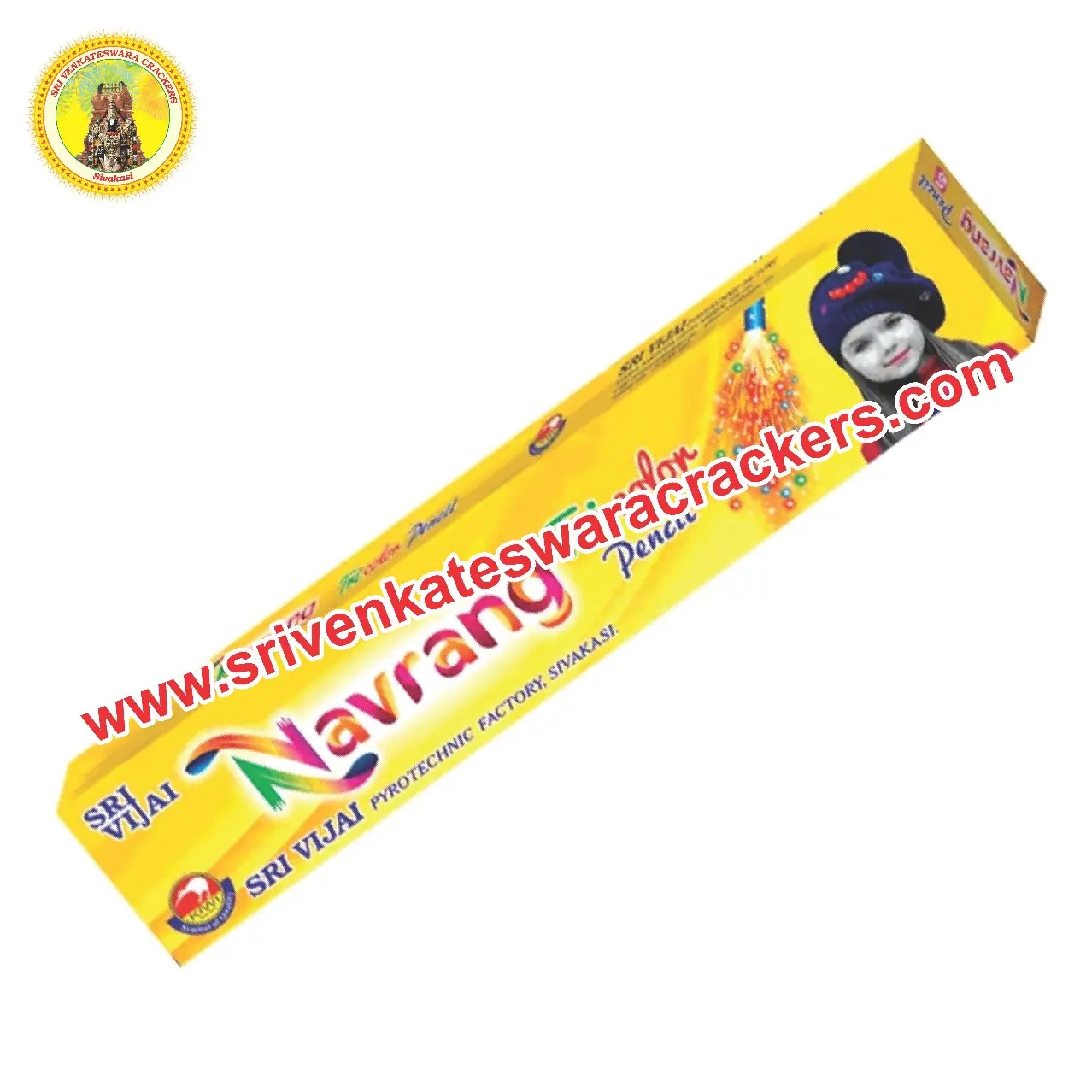 Navrang pencil (5 pcs) image