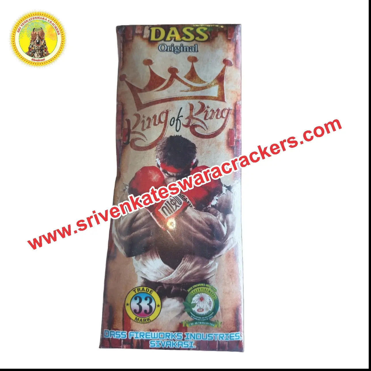 King Of King (10pcs) image