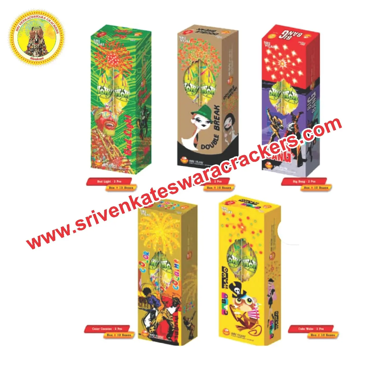 4 1/2 Fancy (2 Pcs) image