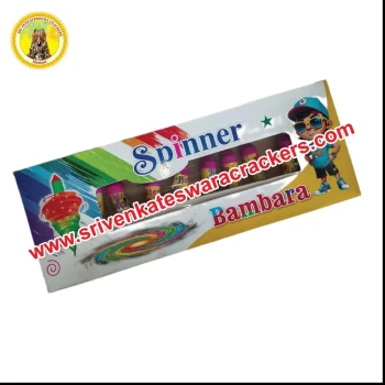Dancing spinner (10pcs) thumb image