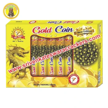 Gold Coin(5 pce) thumb image