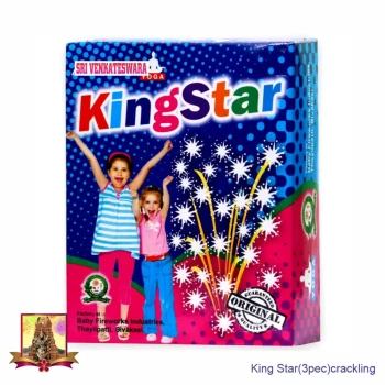 King Star(3pec)crackling thumb image