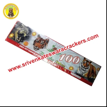 100 Deluxe thumb image